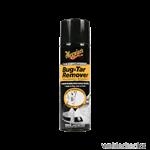 MEGUIARS R&V HEAVY DUTY BUG & TAR REMOVER