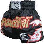 King KTBS-14 Kickboks Broekjes Muay Thai Shorts