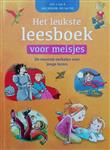 Het leukste leesboek voor meisjes