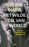 Het wilde deel van de wereld