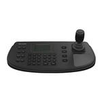 Hikvision keyboard - HIK-DS-1200KI