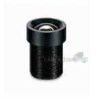 25x Kleine board lens voor mini bullet  -  fix1