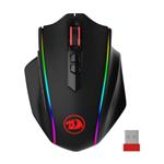 Retourdeal - Redragon Vampire-Elite M686 Gaming Muis