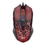 Redragon Inquisitor M608 Gaming Muis