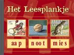 Het leesplankje