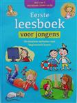 Het eerste leesboek voor jongens