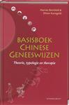 Basisboek Chinese geneeswijzen