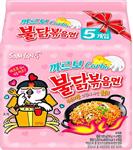 Samyang Buldak Carbonara Noodles (5 x 130g)