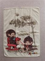 Vintage Originele MonChhiChi Handdoek - 1975