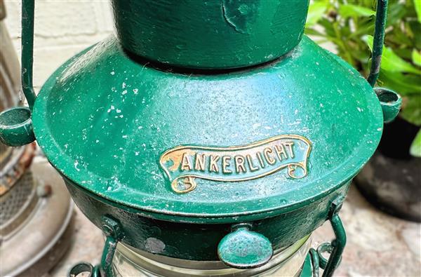 Grote foto antieke maritieme scheepslamp ankerlicht rotterdam antiek en kunst curiosa en brocante