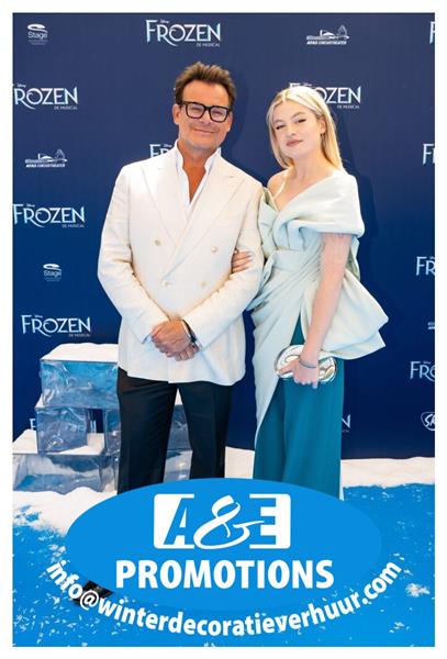 Grote foto verhuur ice edition coolblue aankleding amsterdam diensten en vakmensen entertainment